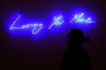 Tracey Emin, 'Loving You More', 2015