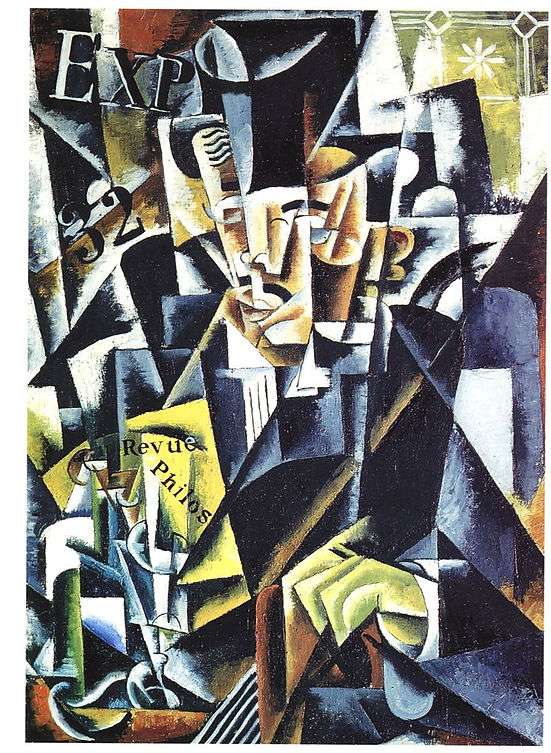 Portrait of a Philosopher by Lyubov Popova. Courtesy of Wikimedia Commons.