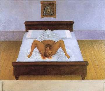 Frida Kahlo, 'My Birth', 1932