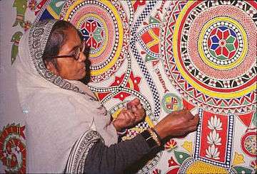 Madhubani paintings aren't created using paint and a brush but with fingers, twigs and matchsticks