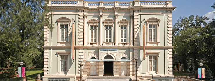 Dr. Bhau Daji Lad Museum (exterior) Image credits: Dr. Bhau Daji Lad Museum