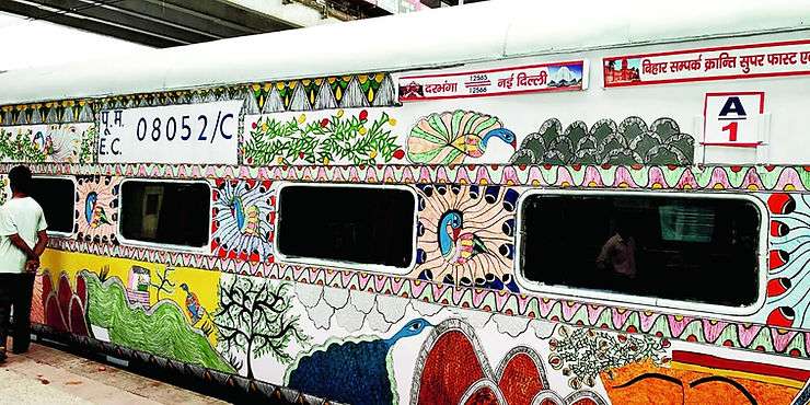 Madhubani art on the Patna Rajdhani Express