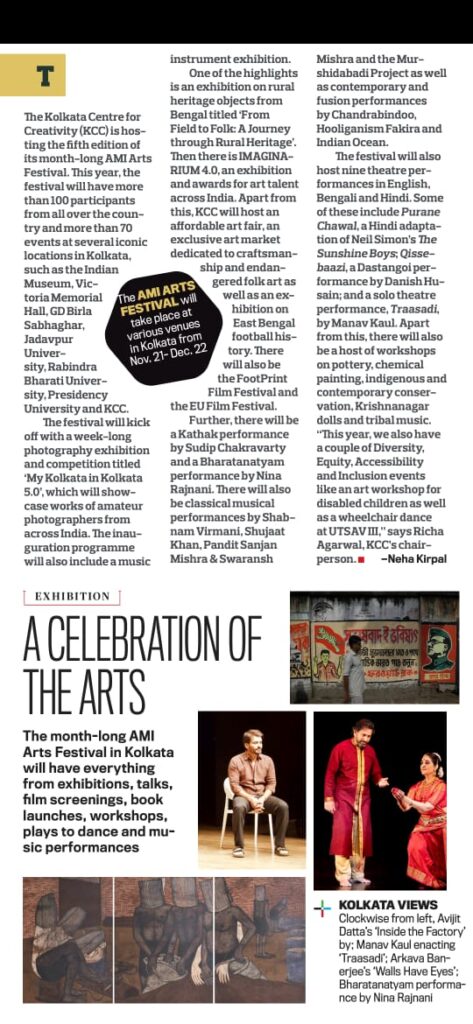 India Today_Print_Dec2