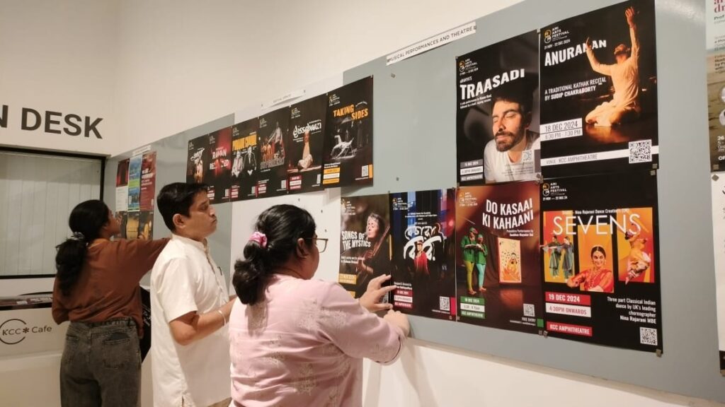 WhatsApp Image 2024-10-26 at 2.09.29 PM